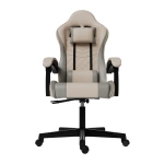 FOTEL GAMINGOWY BIUROWY KUBEŁKOWY GRACZA OBROTOWY HYPERSEAT BEŻOWY SZARY