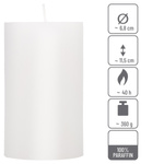 ŚWIECE STOŁOWE BIAŁE RUSTYKALNE 6SZT 6,8x11,5CM ŚWIECZKI WALCOWE KOLUMNOWE