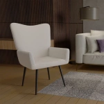 FOTEL USZAK RELAKSACYJNY WYPOCZYNKOWY SKANDYNAWSKI STYL DO KARMIENIA BEŻOWY