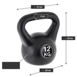 KETTLEBELL MAXXIVA 12 KG CZARNY OBCIĄŻENIE HANTLA KOMPOZYTOWA KULA