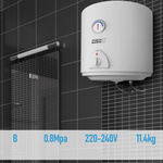 BOJLER 30L ELEKTRYCZNY PODGRZEWACZ WODY 1500W EMALIOWANY ZBIORNIK